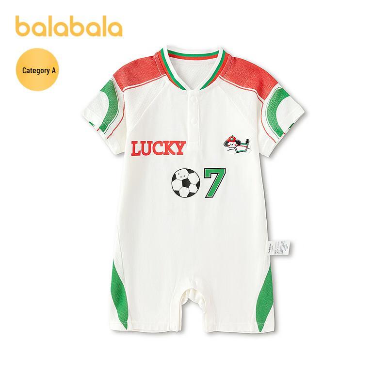 Balabala Baby Summer Jersey Romper 73