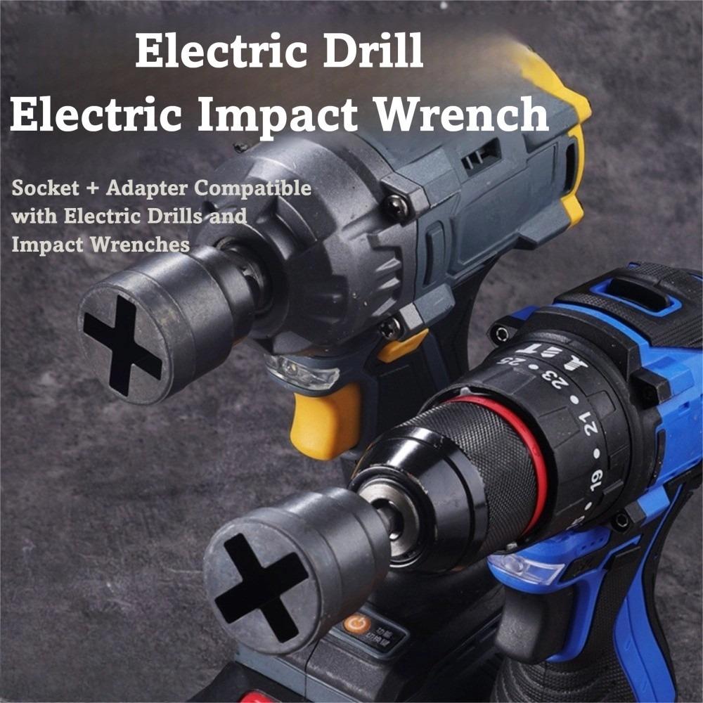 Heavy-Duty Universal Jack Socket Wrench 1/2 in Drill Compatible Electric Wrench Socket Universal Fit Easy To Use