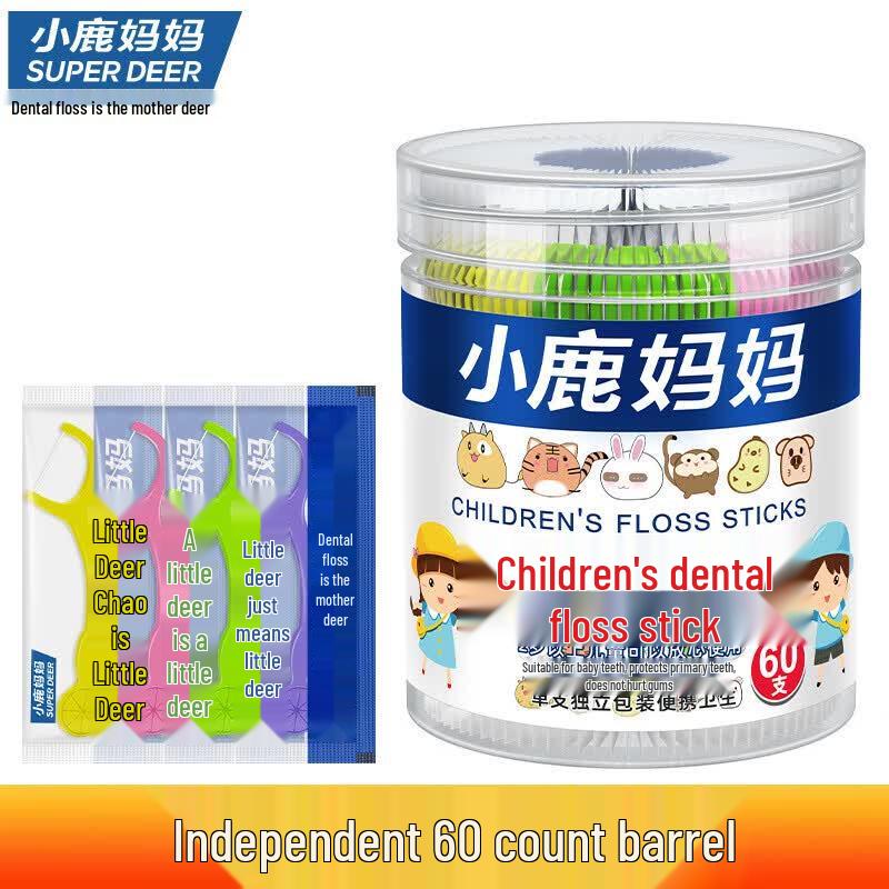 Fawnmum Kids Fruity Dental Floss