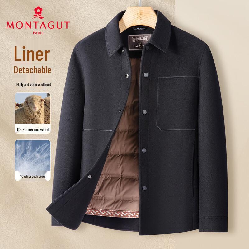 

Мужское зимнее пальто MONTAGUT, 68% шерсть и пух, со съемной подкладкой XL