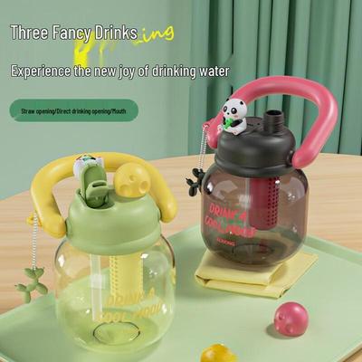 Cartoon Children's Dual-Drink Straw Water Bottle