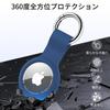 [Set of 5] For Airtag Airtag 2 Case Cover 2026