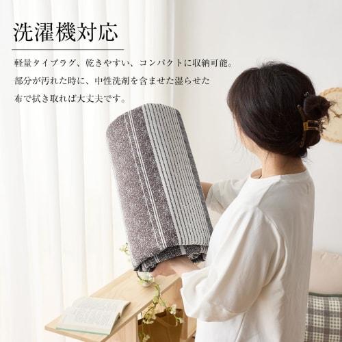 Sun Deco Rug, 3-Tatami Size Rug, Stylish, Non-Slip, Washable, Comfortable for All Seasons, Spring/Summer, Living Room Rug, Nordic Design, Floor Protec