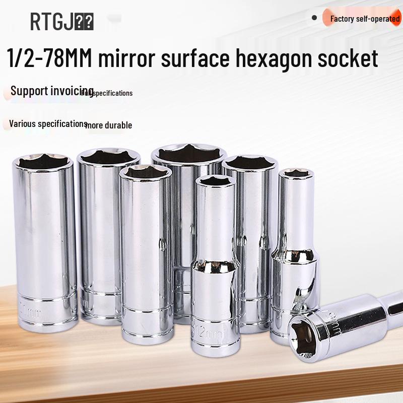 1/2" Großer Ratschenschlüssel mit 8-32mm Sechskant-Spiegelstecknüssen