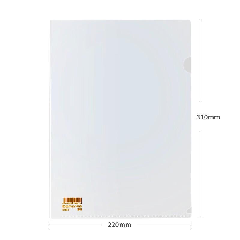 COMIX A4 L-Shape Document Protector Sleeves