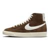 Blazer Mid 77 Vintage