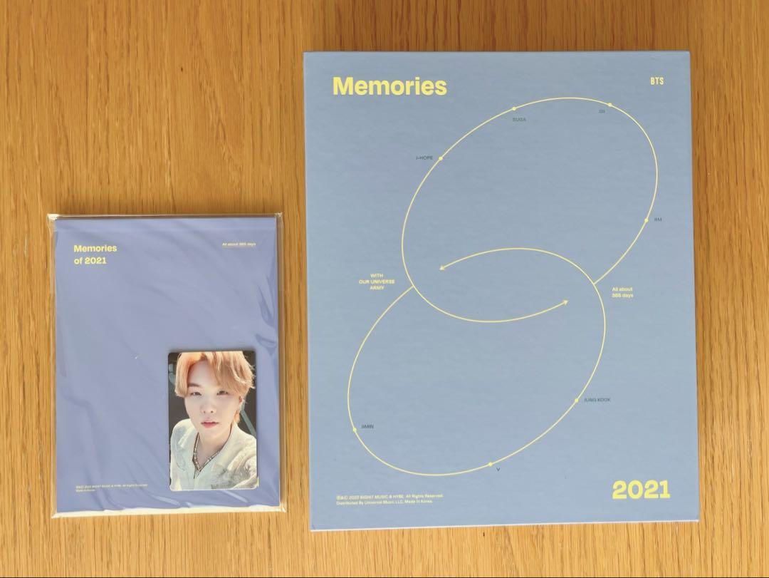 

[USED] BTS Memories 2021