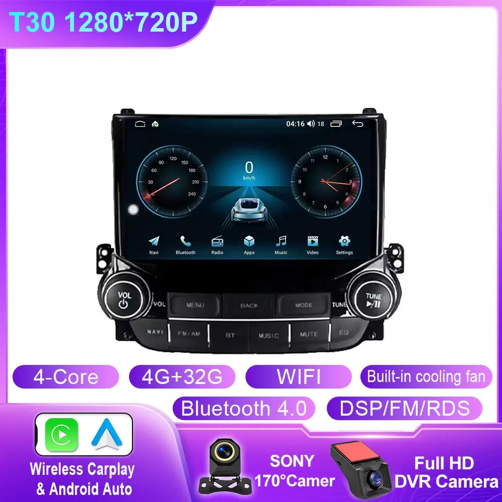 Android For Chevrolet Malibu XL 2012 2013 2014 2015 Multimedia Car GPS Player Navigation Touch Screen Radio Monitor No 2din DVD