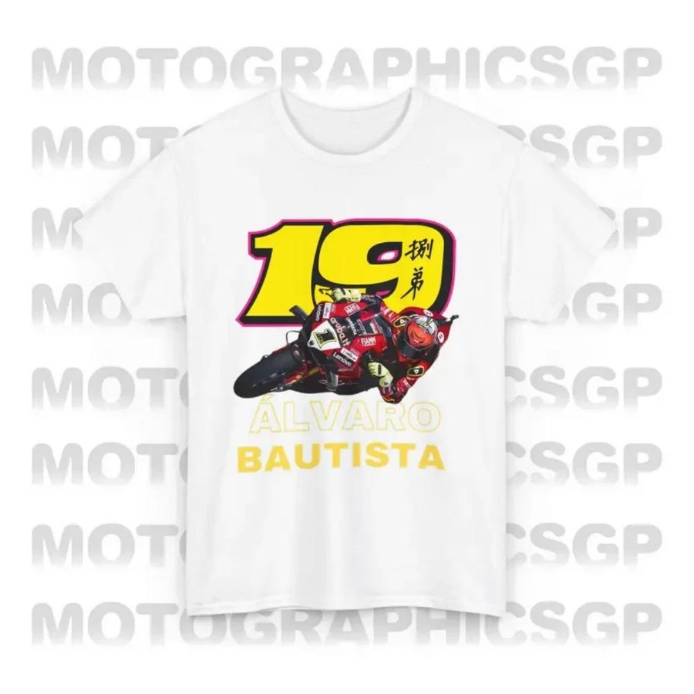 Verano Nueva Camiseta de Piloto Álvaro Bautista Camiseta de Carreras de Motociclismo Y2K Estampado Plano Algodón Top Igual para Hombre y Mujer Camiseta