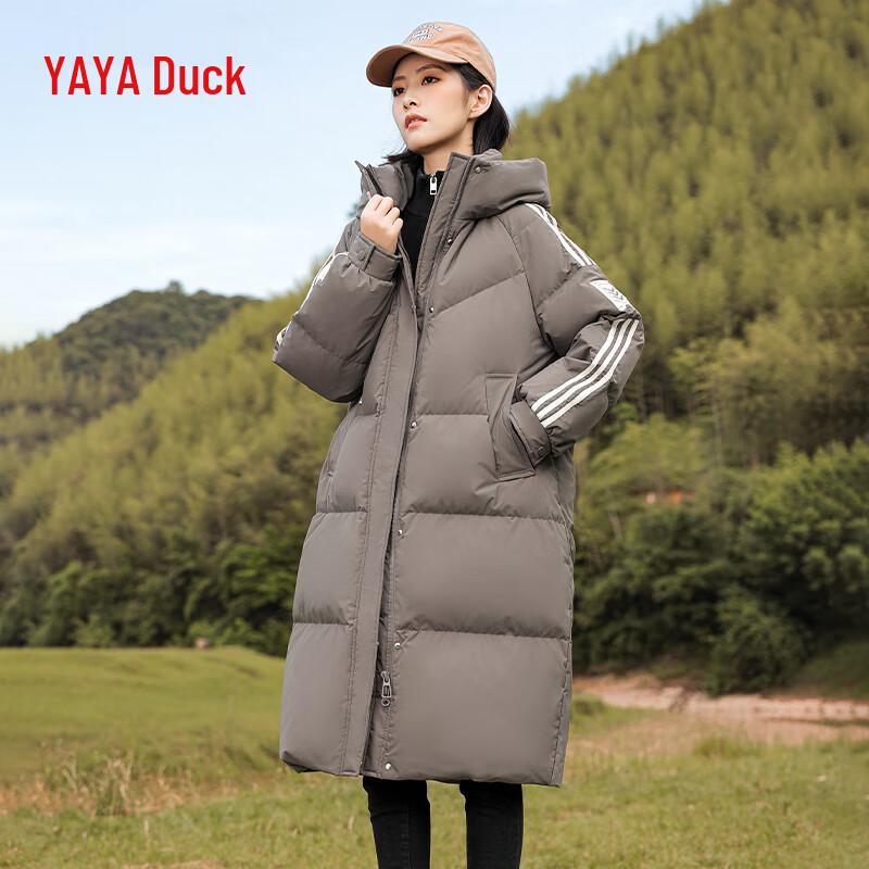 

Yaya Unisex Hooded Mid-Length Thick Down Parka M