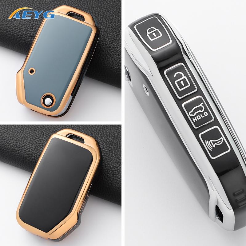 Soft Tpu Car Key Cover Case Shell Fob For Kia Sportage Ceed Xceed Sports K5 Seltos     Smart Keyless Accessories