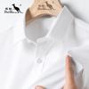 Men's Long-Sleeved Shirt