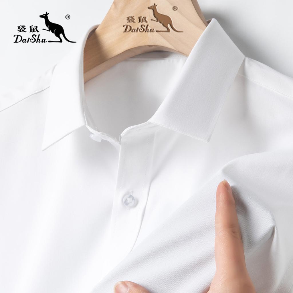 Men's Long-Sleeved Shirt