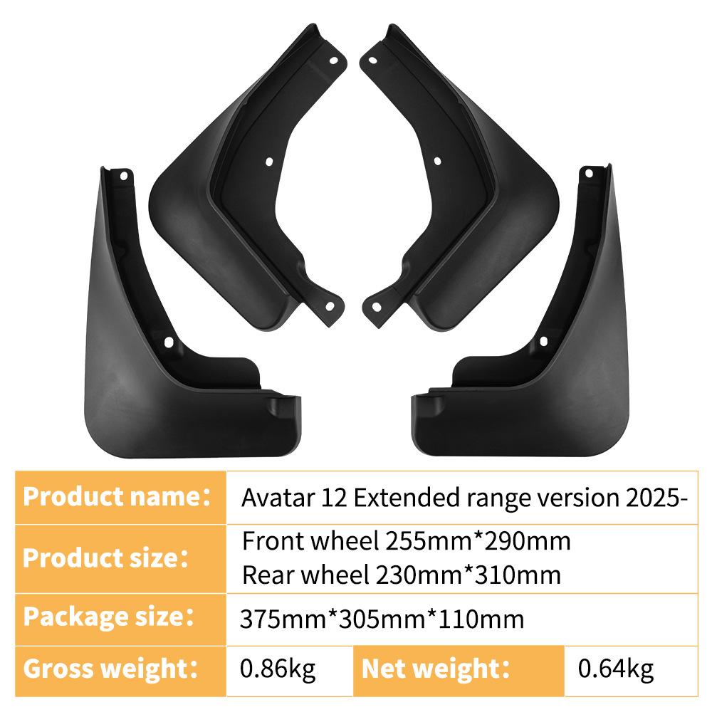 Suitable for Avatar 12 2025 Extended Range Edition Foreign Trade Cross-border Mud Fender Car Tire Fender