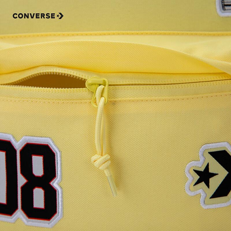 Converse Student Backpack