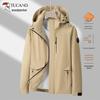 TUCANO Unisex Outdoor Windproof Waterproof Jacket