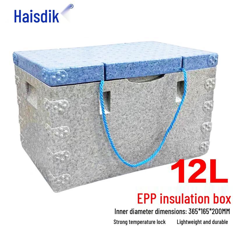 Изотермический контейнер Haistick EPP 12 л H-500