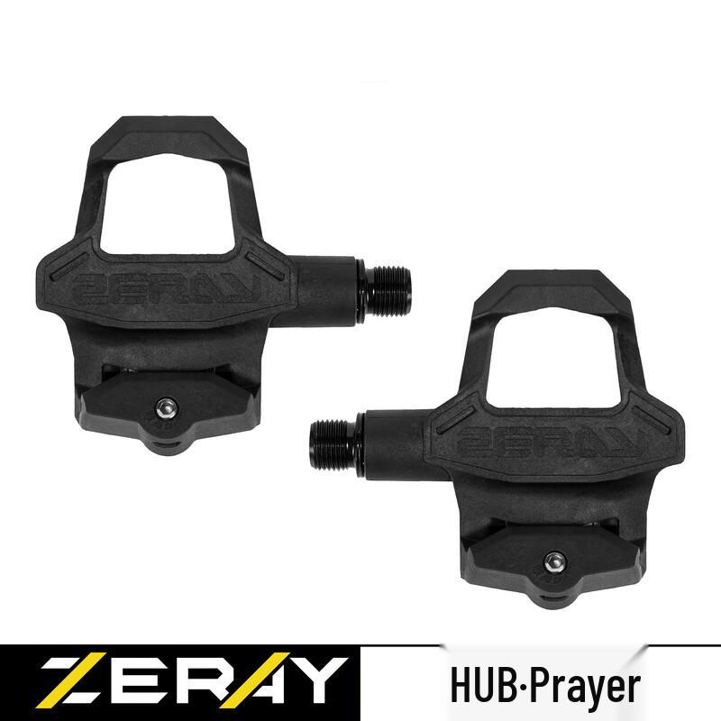 HEPINGJIANGENBOHuB ZP-115 Carbon Fiber Road Bike Self-Locking Pedals