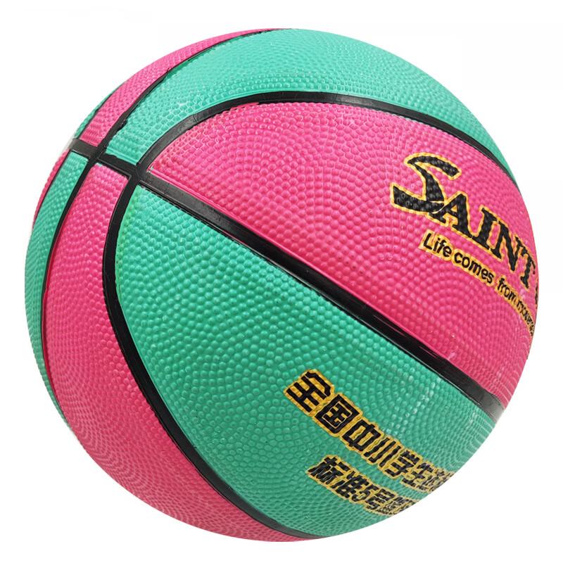 PSYCHE Size 5 Youth Basketball