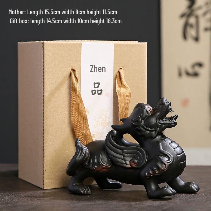 Purple Pottery Pixiu Tea Pet