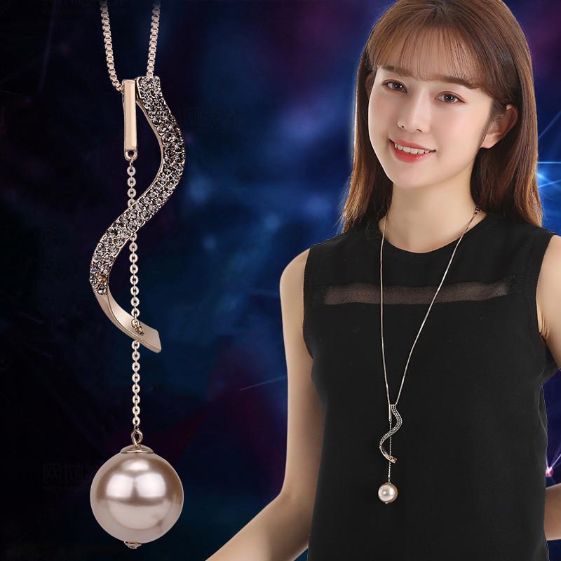 Stunning Korean Style Long Pearl Sweater Chain Necklace With Geometric Accents For Women