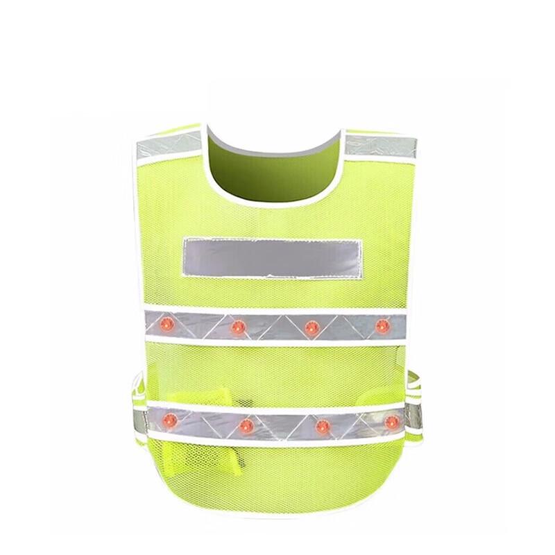 Houba Outdoor LED Reflective Safety Vest