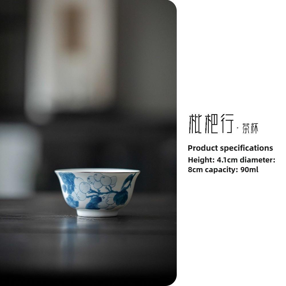 

Retro blue and white hand-painted loquat teacup master cup, kung fu tea set ceramic Liu Yinkou tea cup 200ml