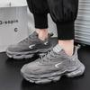 22 Frühling und Sommer große Größe dicke Sohle leichte Dad Shoes Outdoor Wandern atmungsaktive Freizeit Sport trendige Schuhe