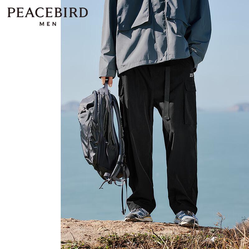 Peacebird Men s Casual Pants L