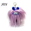 Backpacks Decorative Accessory Long Haired Plush Creature Keychain, Cartoon Plushie Bag Charm, Furry Keyring Pendant for Handbags Keys Fluffy Bags