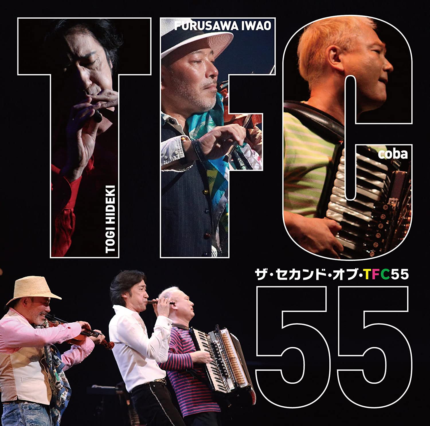 

CD HIDEKI TOGI X IWAO FURUSAWA X COBA - The Second of TFC55 HUCD10265 Japan Jazz Used
