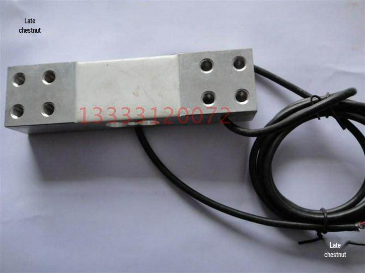 TCS Platform Scale 200kg Capacity Parallel Beam Weighing Sensor