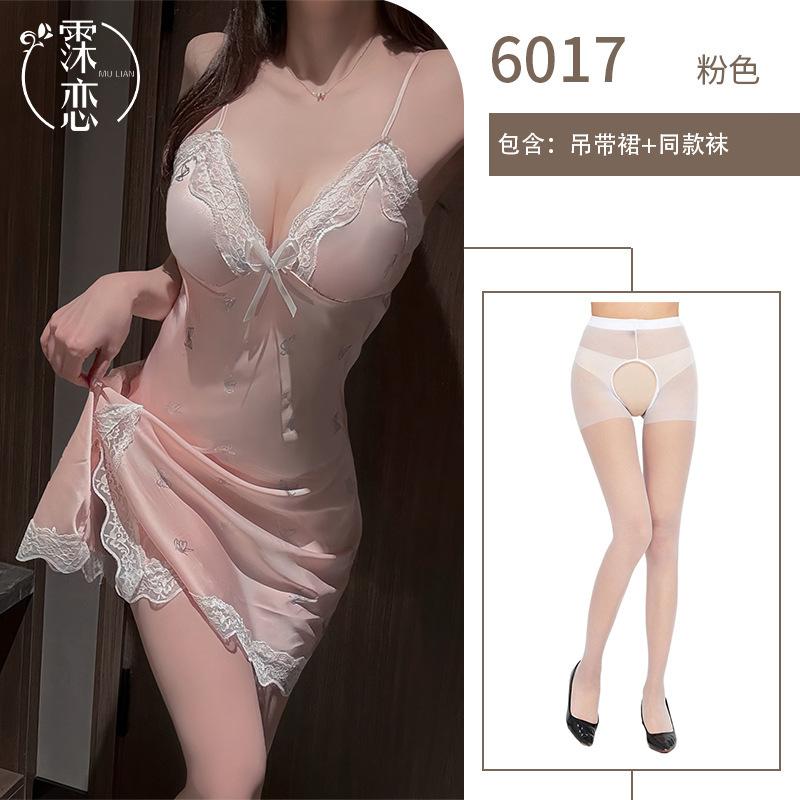 Sexy underwear women with chest pads, sexy suspenders, side split butterfly printing, pure desire