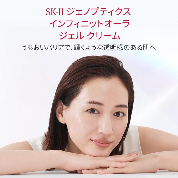 SK-II Genoptics Infinite Aura Gel Cream 50g White Floral Scent