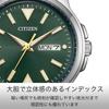 Citizen Bm8180 71w Photoelectric Eco Drive Day   Date 3 Hand Waterproof Night Light Simple Green Watch  Silver