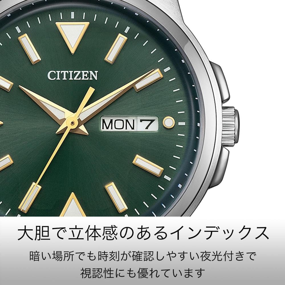 Citizen Bm8180 71w Photoelectric Eco Drive Day   Date 3 Hand Waterproof Night Light Simple Green Watch  Silver