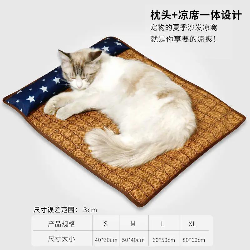 

Коврики для кошек Дышащая двухсторонняя кровать для мелких домашних животных Мягкий коврик из кораллового флиса Охлаждающее гнездо Спальный наполнитель Товары для животных Товары для кошек 30x40cm-1pc