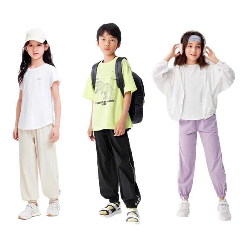 Balabala Kids Color-Block Casual Sports Pants 170