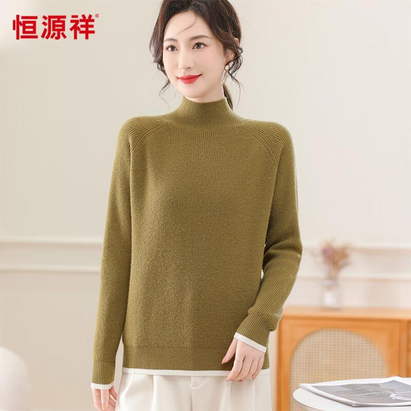 Women's 100% Wool Half-Turtleneck Knit Sweater