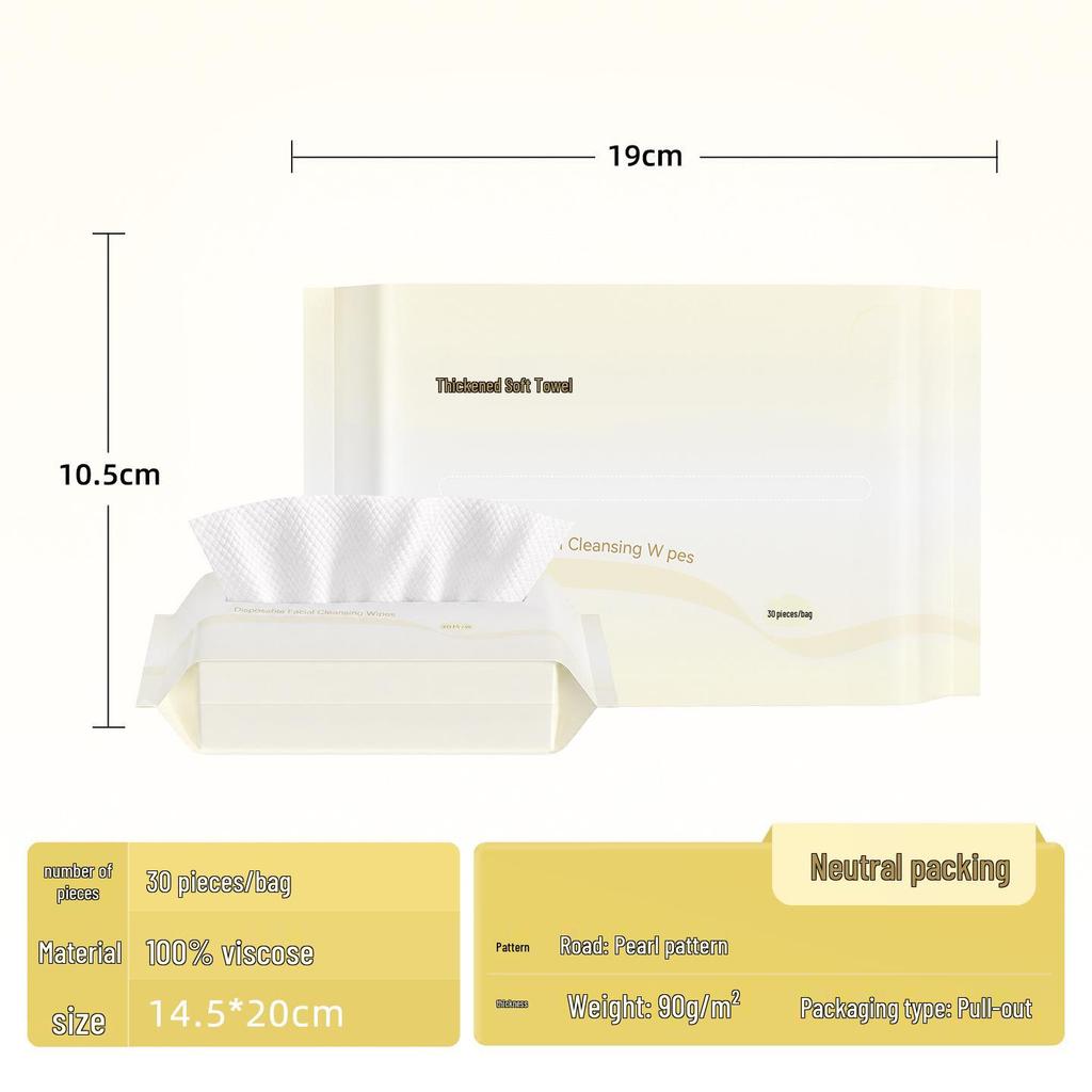 Compact Pure Cotton Facial Cleansing Wipes - Travel Size, Soft, Thickened, Disposable Towels