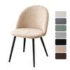 1pc Solid Color Durable Chair Cover Jacquard Duckbill Seat Slipcovers Curved Back Dining Small Armchair Cover for Wedding Home