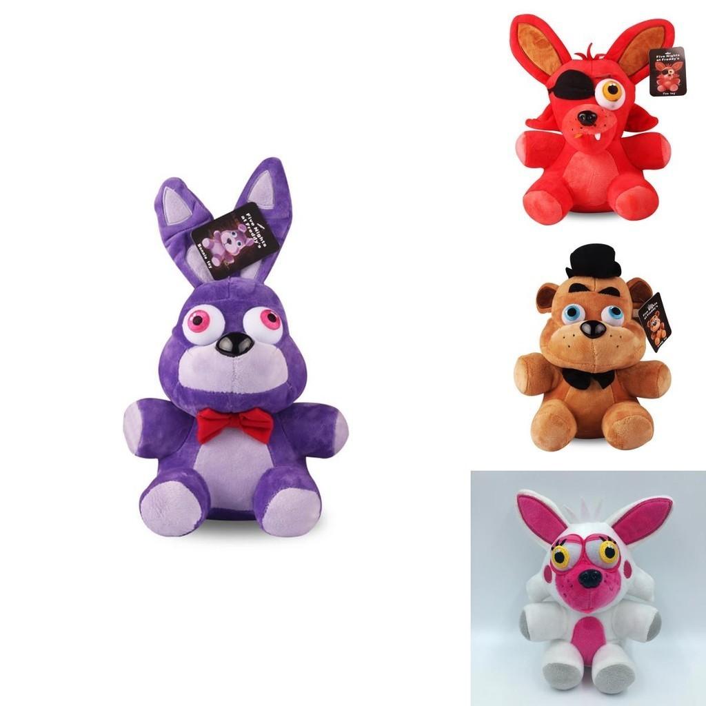 Cute Five Nights At Freddy's Fnaf Toy Plush Soft Gift 18/25cm Yellow Brown Purple Blue Red White