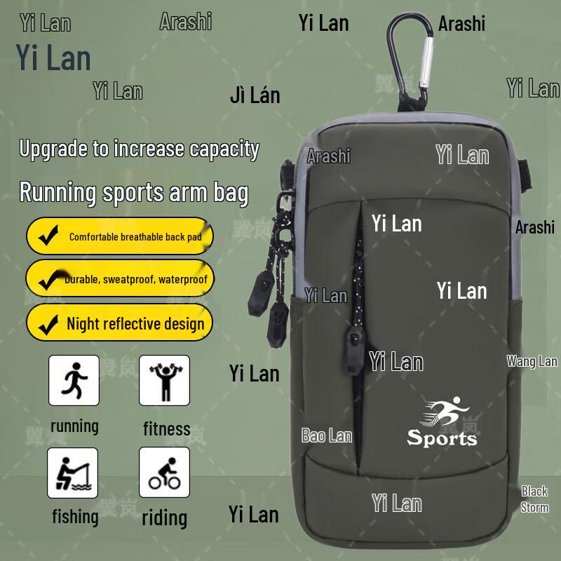 Unisex Opaska na Ramię do Telefonu Sporty Outdoorowe
