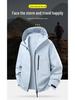 2026 Spring/Summer Camel Outdoor Jacket: Half-Sealed, Waterproof, Unisex, Three-Proof Coat for Couples
