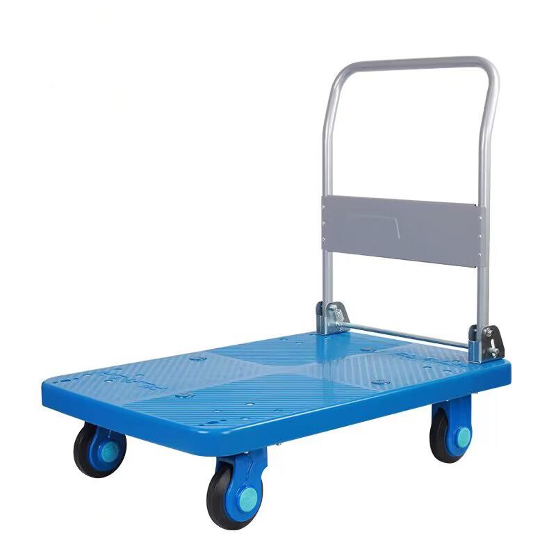 XPAY Folding Hand Truck
