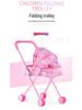 Cross-border Doll & Stroller Set for Girls - Children's Simulation Playhouse Toy