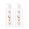 ShuLei Silk Smooth & Moisturizing Conditioner Twin Pack