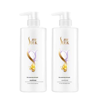 Σαμπουάν και conditioners μαλλιών – Conditioners μαλλιών