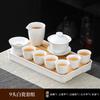 Suet jade white porcelain kung fu tea set home office teapot cover bowl teacup ceramic high-end light luxury gift