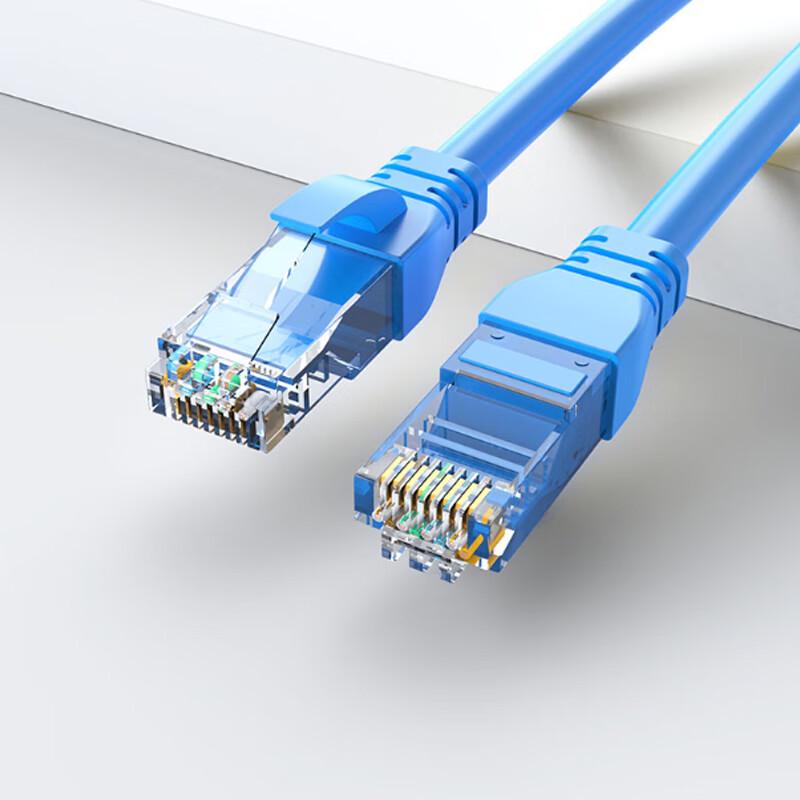 

Huiyixun Cat6 Unshielded Gigabit Ethernet Patch Cable Blue 10m